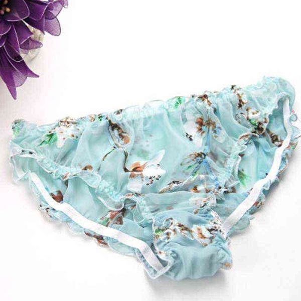 womens 100% mulberry silk summer flounces seamless erotic mid-waisted underwear breathable lingerie transparent printing t220810, Black;pink
womens 100% mulberry silk summer flounces seamless erotic mid-waisted underwear breathable lingerie transparent printing t220810, Black;pink