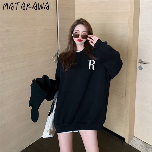 sports woman sweatshirt loose korean hedging hoodies women longsleeved letter printing 210506, Black
sports woman sweatshirt loose korean hedging hoodies women longsleeved letter printing 210506, Black