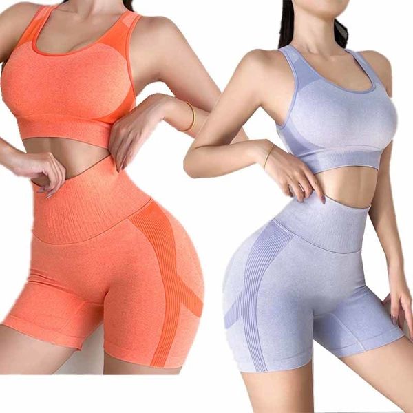 2pcs seamless women yoga set workout sportswear gym clothing fitness sports bra high waist shorts leggings sports suits cx220527, White;red
2pcs seamless women yoga set workout sportswear gym clothing fitness sports bra high waist shorts leggings sports suits cx220527, White;red