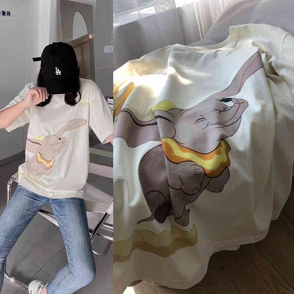 women's t-shirt p110125 home micro loose print t-shirt, White
women's t-shirt p110125 home micro loose print t-shirt, White