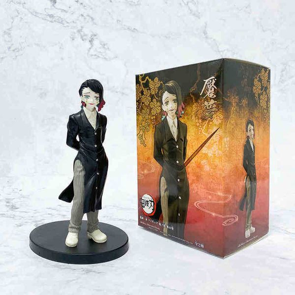 anime 17cm demon slayer figure enmu pvc action figure toys collectible model toys kid gift g220707
anime 17cm demon slayer figure enmu pvc action figure toys collectible model toys kid gift g220707