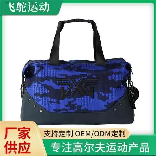 camouflage waterproof microfiber golf accessories storage bag outdoor sports handbag
camouflage waterproof microfiber golf accessories storage bag outdoor sports handbag