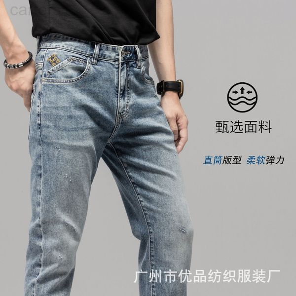 men's jeans designer high grade straight men's jeans spring and summer harlan embroidery soft washed elastic trendy youth 9 points, Blue
men's jeans designer high grade straight men's jeans spring and summer harlan embroidery soft washed elastic trendy youth 9 points, Blue