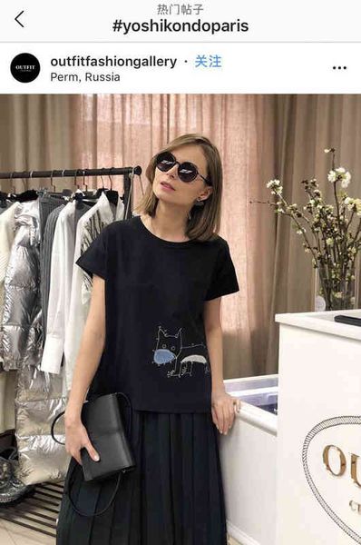 women's t-shirt spring and summer japanese designer kudo paris cotton dog embroidery t-shirt, White
women's t-shirt spring and summer japanese designer kudo paris cotton dog embroidery t-shirt, White