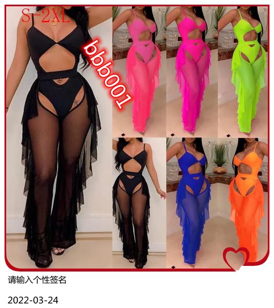women sleeveless open crotch jumpsuit hollow out two piece pants club party pure body suit, White
women sleeveless open crotch jumpsuit hollow out two piece pants club party pure body suit, White