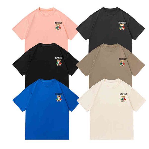 men's t-shirts summer 2022 small pattern korean loose tricolor bear print men's and women's short sleeved t-shirt s4s4, White;black
men's t-shirts summer 2022 small pattern korean loose tricolor bear print men's and women's short sleeved t-shirt s4s4, White;black