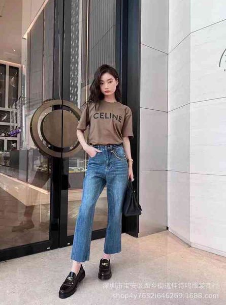 women's jeans ce home spring and summer triumphal arch metal chain micro flare denim cropped pants high waist loose r2w7, Blue
women's jeans ce home spring and summer triumphal arch metal chain micro flare denim cropped pants high waist loose r2w7, Blue