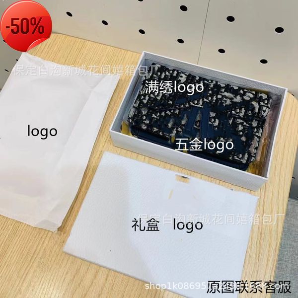 the factory directly 2022d new fashion mini bag msenger cht bag gift box packaging/
the factory directly 2022d new fashion mini bag msenger cht bag gift box packaging/