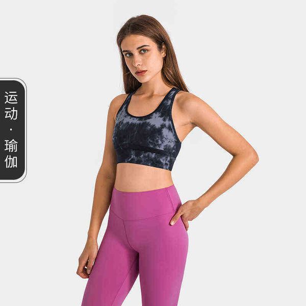 designer women's t-shirt vest gathered shockproof fixed sports underwear with adjustable back button fitn yoga bra, White
designer women's t-shirt vest gathered shockproof fixed sports underwear with adjustable back button fitn yoga bra, White
