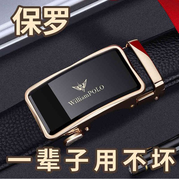 belts emperor paul belt men's leather automatic buckle layer cow business trouser gmca, Black;brown
belts emperor paul belt men's leather automatic buckle layer cow business trouser gmca, Black;brown