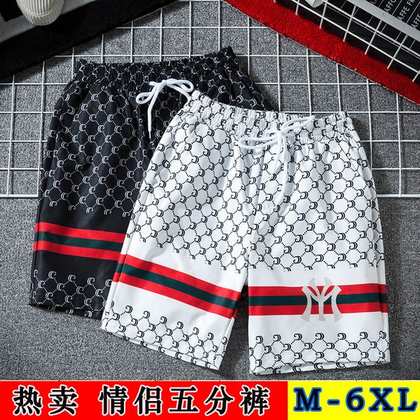 men's pants designer large shorts men's sports casual 5-point large pants fashion summer breathable loose quick drying beach uonc, Black
men's pants designer large shorts men's sports casual 5-point large pants fashion summer breathable loose quick drying beach uonc, Black