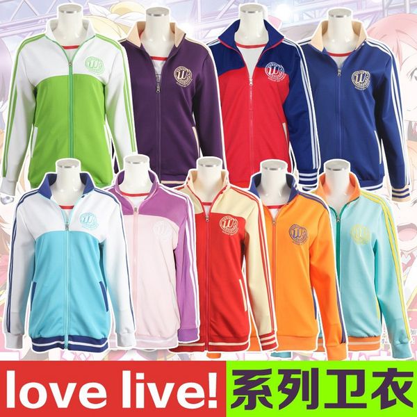 umi maki girl love live cosplay costumes lovelive u's sif school sports wear coat nozomi tojo eli nico rin sweater jacket, Black
umi maki girl love live cosplay costumes lovelive u's sif school sports wear coat nozomi tojo eli nico rin sweater jacket, Black