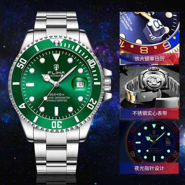 wrist watch flima swiss water ghost green same fine steel men's automatic mechanical waterproof luminous, Slivery;brown
wrist watch flima swiss water ghost green same fine steel men's automatic mechanical waterproof luminous, Slivery;brown