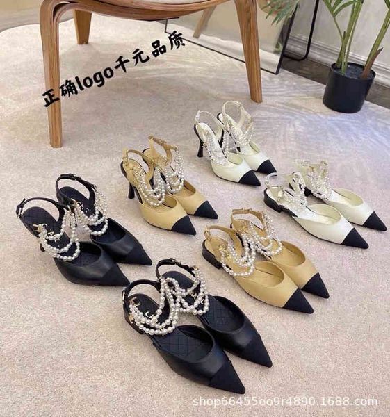 sandals xiaoxiangfeng pearl baotou sandals french pointed color matching flat sole single shoes xiaoxiang low heel women, Black
sandals xiaoxiangfeng pearl baotou sandals french pointed color matching flat sole single shoes xiaoxiang low heel women, Black