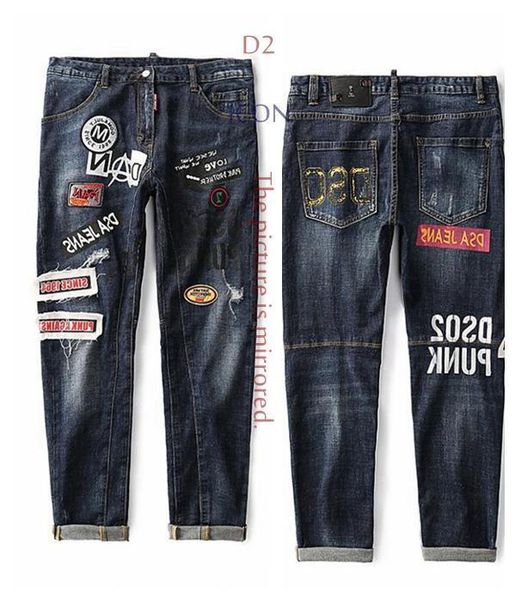 dsquared2 mens badge icon het jeans black jean fashion slim fit washed d2 motocycle denim half pants shorts panelled hip hop tkx dsquareds d, Blue
dsquared2 mens badge icon het jeans black jean fashion slim fit washed d2 motocycle denim half pants shorts panelled hip hop tkx dsquareds d, Blue