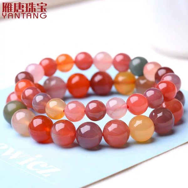 real natural colorful salt yanyuan agate bracelet clear round beads woman 7mm 8mm 9mm 10mm 11mm 12mm 13mm crystal bracelet aaaaa, Silver
real natural colorful salt yanyuan agate bracelet clear round beads woman 7mm 8mm 9mm 10mm 11mm 12mm 13mm crystal bracelet aaaaa, Silver