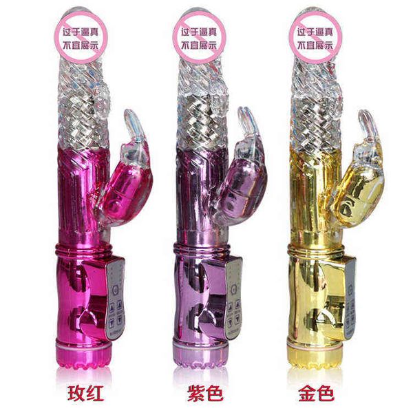 invisible beauty products beauty items instruments magnetic tape protection wireless remote control women wear private massage instrument sx
invisible beauty products beauty items instruments magnetic tape protection wireless remote control women wear private massage instrument sx