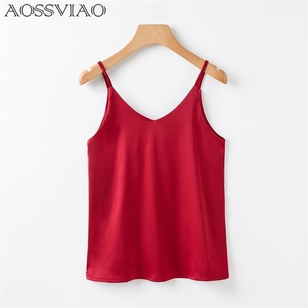 women camis silk crop women camisole summer style sleeveless vest slim white halter tank roupas femininas 210326
women camis silk crop women camisole summer style sleeveless vest slim white halter tank roupas femininas 210326