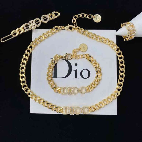2022 factory wholesale new di home gold diamond inlaid di necklace simple female ring bracelet jewelry, Silver
2022 factory wholesale new di home gold diamond inlaid di necklace simple female ring bracelet jewelry, Silver