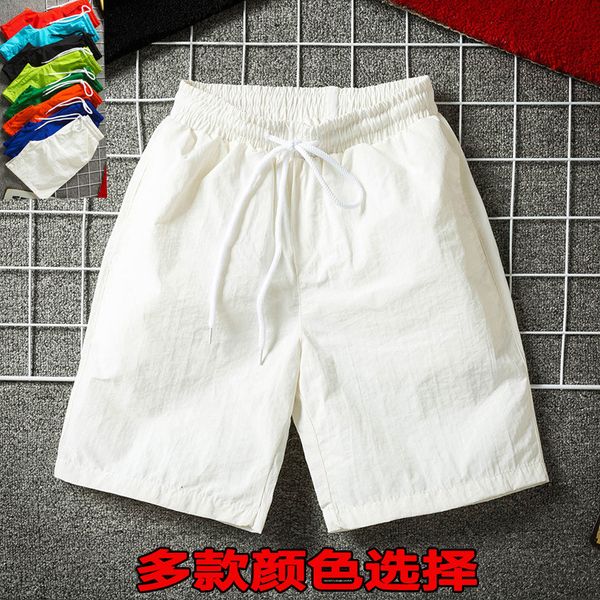 men's pants designer summer korean version solid color shorts men's large underpants beach wear medium trend quick drying sports 8, Black
men's pants designer summer korean version solid color shorts men's large underpants beach wear medium trend quick drying sports 8, Black