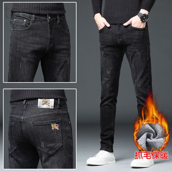 men's jeans designer men's high-grade black autumn and winter elastic slim leggings trend versatile warm casual pants 1026, Blue
men's jeans designer men's high-grade black autumn and winter elastic slim leggings trend versatile warm casual pants 1026, Blue