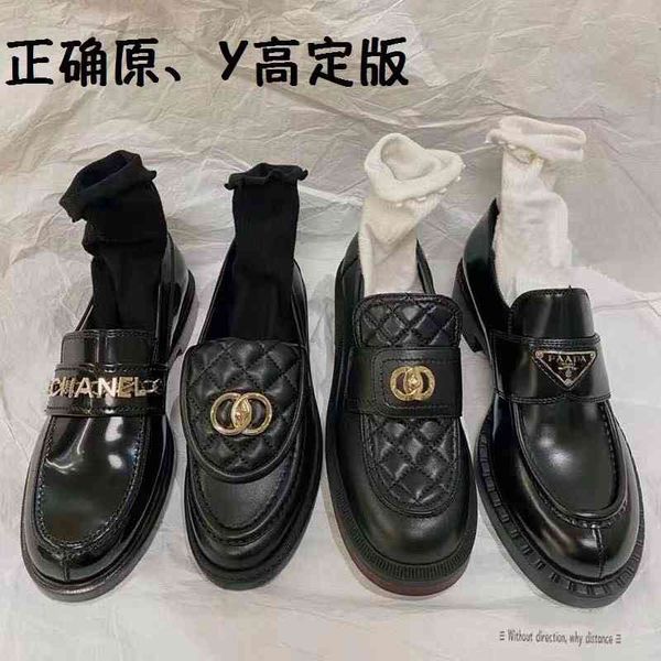 sandals arc de triomphe jk uniform small leather shoes women's thick sole early spring round head leffer british style single, Black
sandals arc de triomphe jk uniform small leather shoes women's thick sole early spring round head leffer british style single, Black