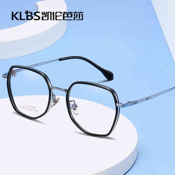 sunglasses trendy frame flat lens box tr ferrule fashion leg precision carving process plain 84wo, White;black
sunglasses trendy frame flat lens box tr ferrule fashion leg precision carving process plain 84wo, White;black