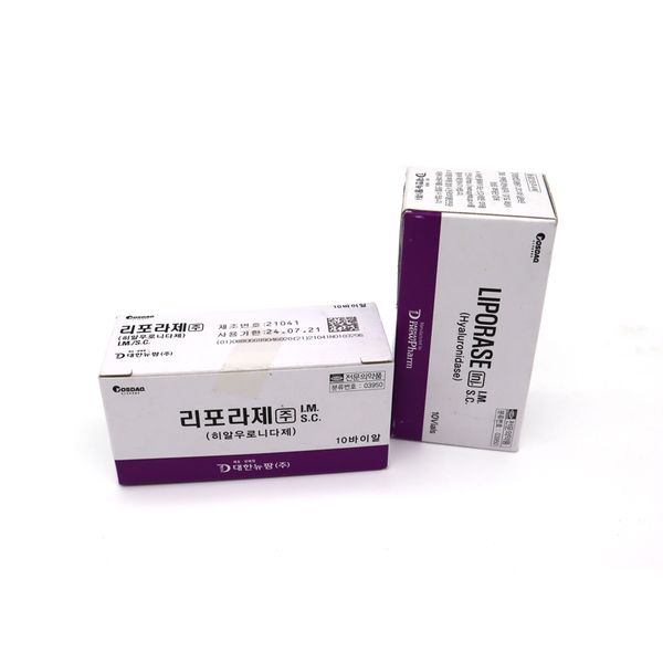 beauty items liporases dissolves acid hyaluronidases dermal filler pdo thread