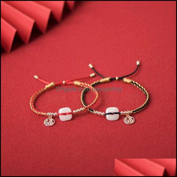 link chain bracelets jewelry 2022 new couple bracelet fashion men and women safety buckle lucky braided anniversary va dhqt6, Black
link chain bracelets jewelry 2022 new couple bracelet fashion men and women safety buckle lucky braided anniversary va dhqt6, Black