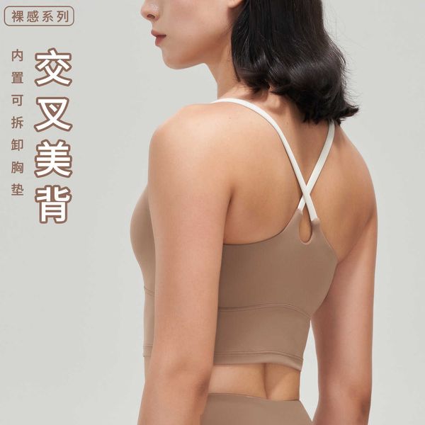 nude yoga sports bra gym clothes women underwear water drop cross back tank fitness shockproof running bra female vest, White
nude yoga sports bra gym clothes women underwear water drop cross back tank fitness shockproof running bra female vest, White