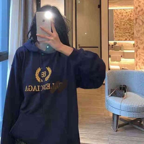 2022 designer b r hoodies and coats paris home 2022 autumn new ears of wheat letter embroidery hoodie pullover for men women, Black
2022 designer b r hoodies and coats paris home 2022 autumn new ears of wheat letter embroidery hoodie pullover for men women, Black