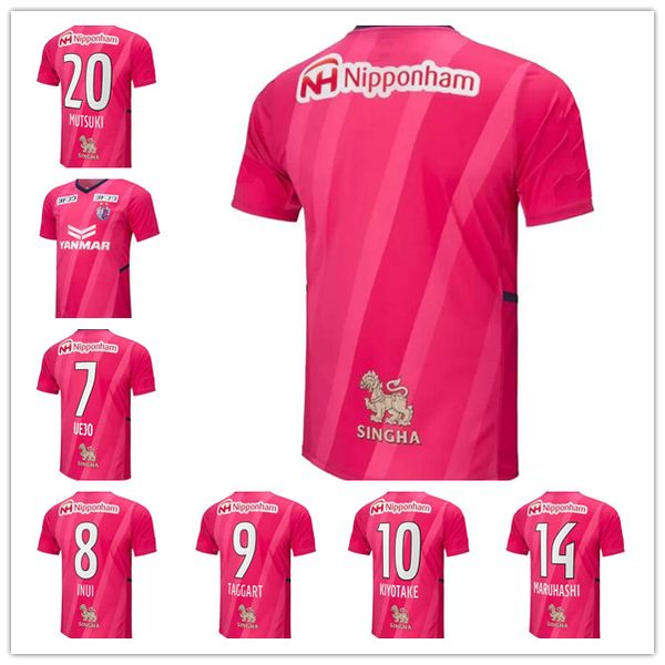 2022 2023 j1 league soccer jersey cerezo osaka riku matsuda hiroshi kiyotake ryosuke shindo 22 23 football jersrys home away shirts men s-2x, Black;yellow
2022 2023 j1 league soccer jersey cerezo osaka riku matsuda hiroshi kiyotake ryosuke shindo 22 23 football jersrys home away shirts men s-2x, Black;yellow