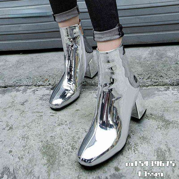 fashion gold silver patent leather women ankle boots square toe high heel boots women pumps black ankle boots y220707
fashion gold silver patent leather women ankle boots square toe high heel boots women pumps black ankle boots y220707