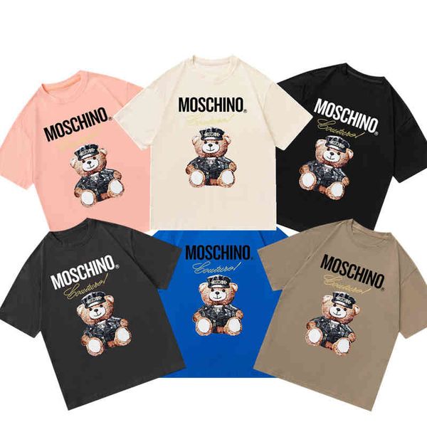 men's t-shirts summer 2022 letter pattern korean loose locomotive fur bear print men's and women's short sleeved t-shirt tipb, White;black
men's t-shirts summer 2022 letter pattern korean loose locomotive fur bear print men's and women's short sleeved t-shirt tipb, White;black