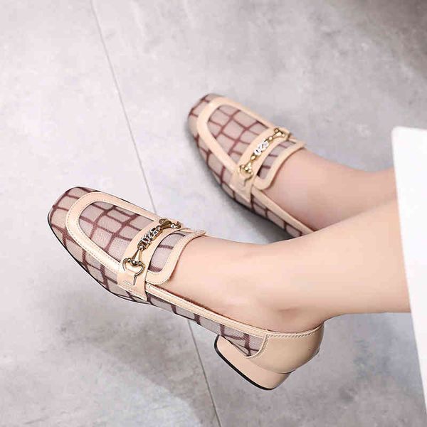 dress shoes patent leather mesh breathable flat bottomed leffer shoes women's one pedal spring and summer soft round head large zrlu, Black
dress shoes patent leather mesh breathable flat bottomed leffer shoes women's one pedal spring and summer soft round head large zrlu, Black