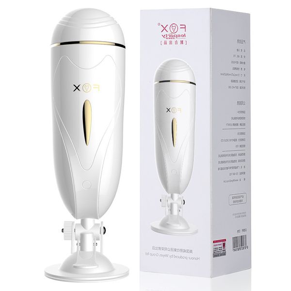 50% off discount fox happy hands-pronunciation vibration airplane cup male toys appliances couple's store, White
50% off discount fox happy hands-pronunciation vibration airplane cup male toys appliances couple's store, White