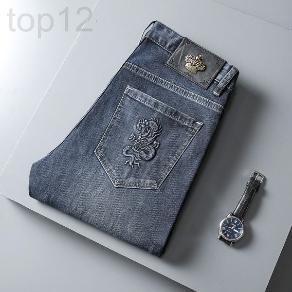 men's jeans designer high end jeans men's spring and autumn 2022 new small straight tube loose casual long pants men tqyo, Blue
men's jeans designer high end jeans men's spring and autumn 2022 new small straight tube loose casual long pants men tqyo, Blue
