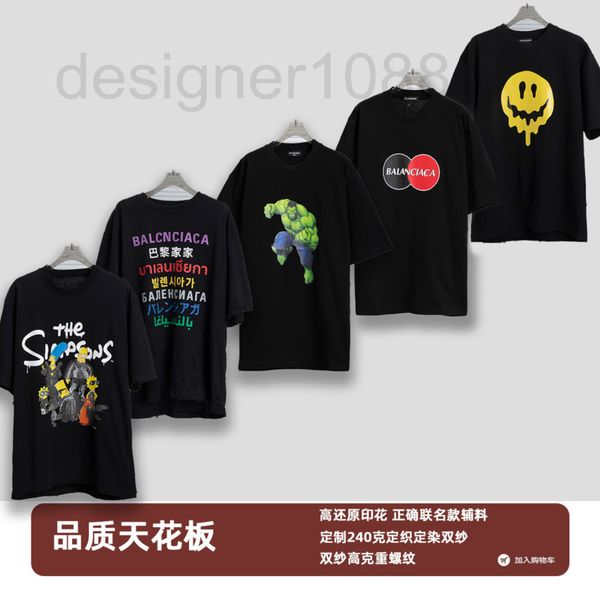 men's casual shirts designer paris 21 autumn winter simpson portrait chapped print short sleeve t-shirt men's and women's loo, White;black
men's casual shirts designer paris 21 autumn winter simpson portrait chapped print short sleeve t-shirt men's and women's loo, White;black