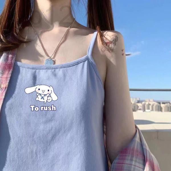 women's t-shirt designer short small suspender vest, women's college style, lovely, jade cinnamon coat inside, White
women's t-shirt designer short small suspender vest, women's college style, lovely, jade cinnamon coat inside, White