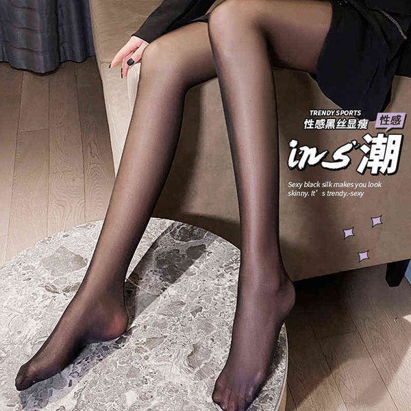 lbyzhan tights women nylon pantyhose summer breathable elastic slim stockings high waist sun protection ladies gifts t220808, Black;white
lbyzhan tights women nylon pantyhose summer breathable elastic slim stockings high waist sun protection ladies gifts t220808, Black;white