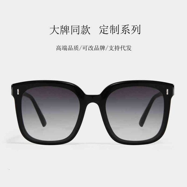 sunglasses can star the same big frame fashion ins windnet red plate izeh, White;black
sunglasses can star the same big frame fashion ins windnet red plate izeh, White;black