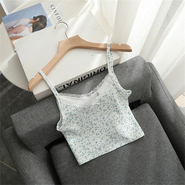 slim girls soft cotton summer sweet ladies floral short blouse vintage female cute lace women chic cropped 220325, White
slim girls soft cotton summer sweet ladies floral short blouse vintage female cute lace women chic cropped 220325, White