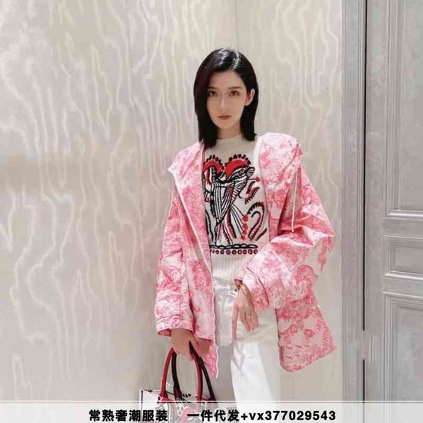 women's knits & tees spring and summer 2022 new animal jungle print hooded zipper windbreaker jacket women vnda, White
women's knits & tees spring and summer 2022 new animal jungle print hooded zipper windbreaker jacket women vnda, White