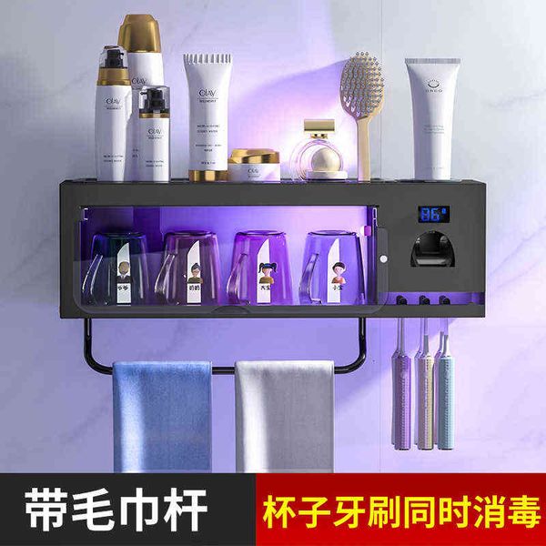 toilet rack intelligent toothbrush sterilizer ultraviolet sterilization ying hole wall hanging tooth cup set
toilet rack intelligent toothbrush sterilizer ultraviolet sterilization ying hole wall hanging tooth cup set