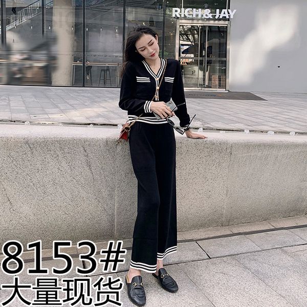 women's tracksuits designer 8153# contrast striped knitted new spring hong kong style net red temperament wide leg pants two piece fash, Gray
women's tracksuits designer 8153# contrast striped knitted new spring hong kong style net red temperament wide leg pants two piece fash, Gray
