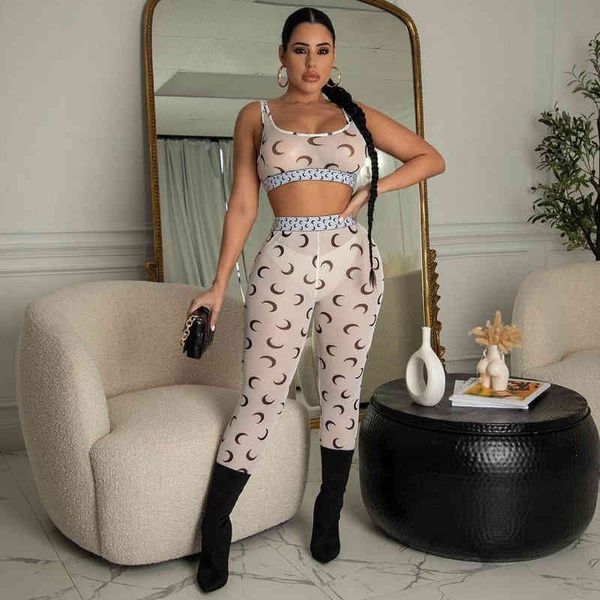 2022 women's spring summer new mesh printing half street pants set elegant dress for women, White
2022 women's spring summer new mesh printing half street pants set elegant dress for women, White