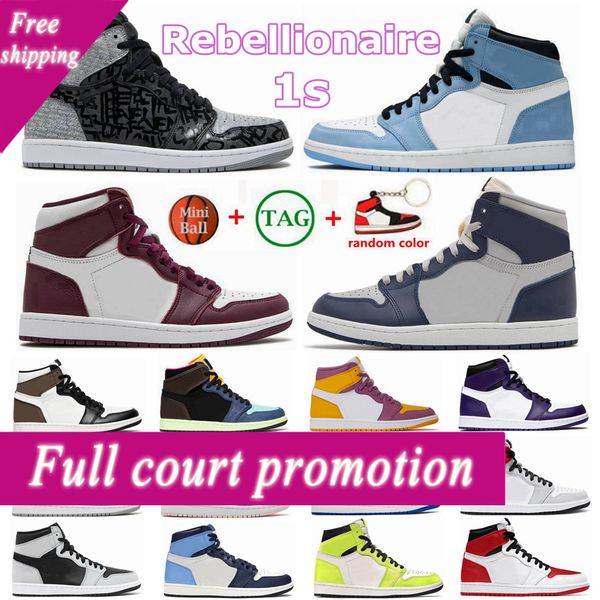 university blue heritage 1s jumpman 1 men basketball shoes bordeaux hype royal patent court purple shadow obsidian unc twist sports women
university blue heritage 1s jumpman 1 men basketball shoes bordeaux hype royal patent court purple shadow obsidian unc twist sports women