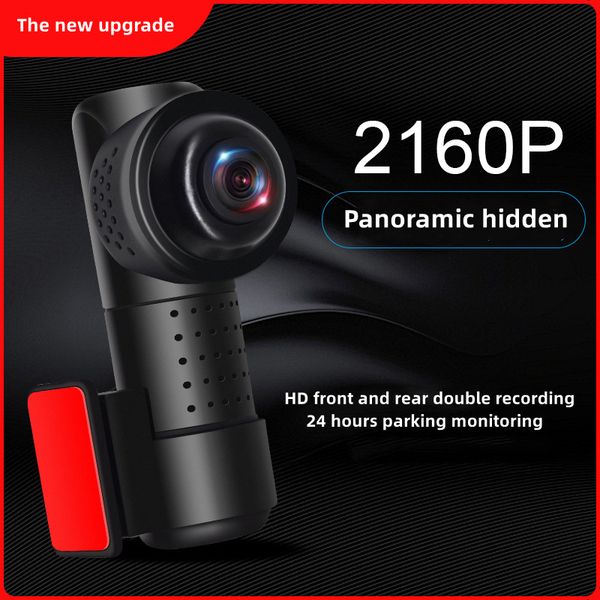car dvr hidden 360-degree panoramic driving recorder 24h parking monitoring wifi infrared high-definition night vision dual recording
car dvr hidden 360-degree panoramic driving recorder 24h parking monitoring wifi infrared high-definition night vision dual recording