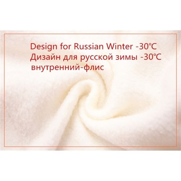 -35 degree orangemom children's clothing windbreaker baby children's winter jumpsuit down jacket coat for girl boys clothes lj2012, Blue;gray
-35 degree orangemom children's clothing windbreaker baby children's winter jumpsuit down jacket coat for girl boys clothes lj2012, Blue;gray