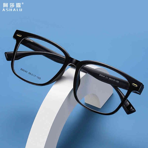 sunglasses asharo plain spectacle frame female transparent ins ultra light tr large male students with myopia glasses oah9, White;black
sunglasses asharo plain spectacle frame female transparent ins ultra light tr large male students with myopia glasses oah9, White;black